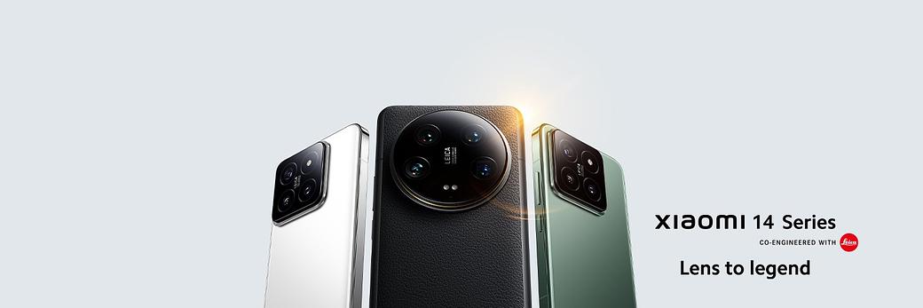 Xiaomi Banner