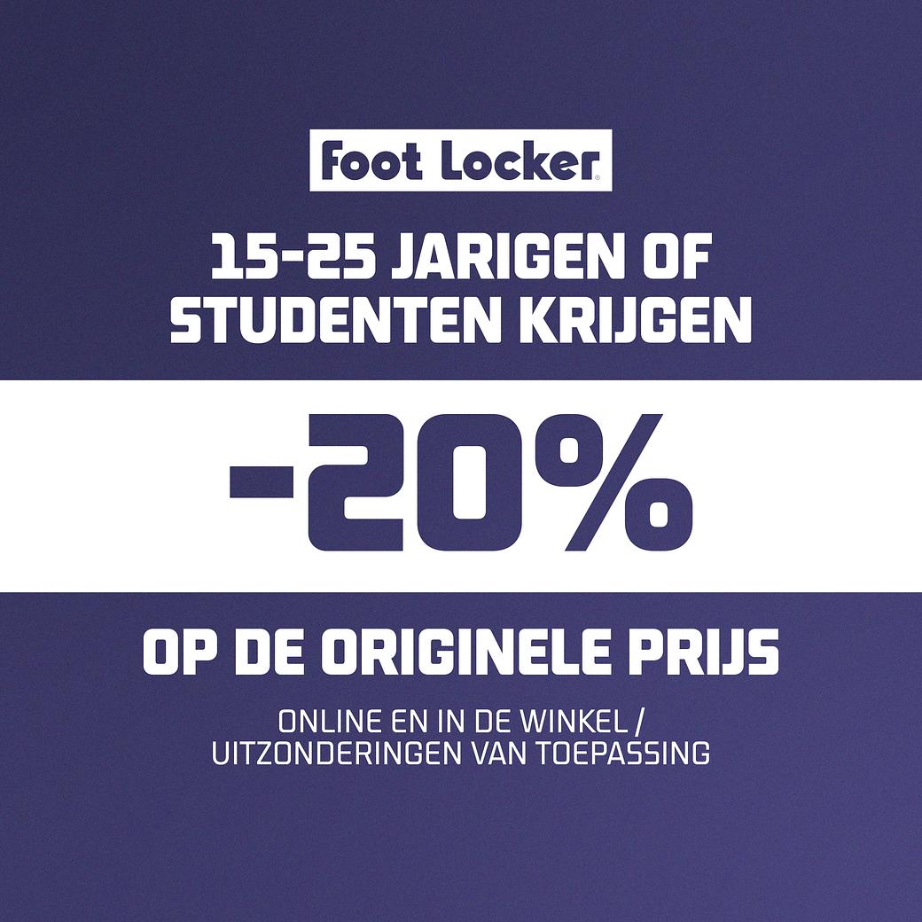 Foot Locker banner