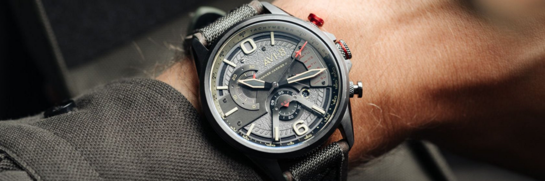 Watch Pilot cover image