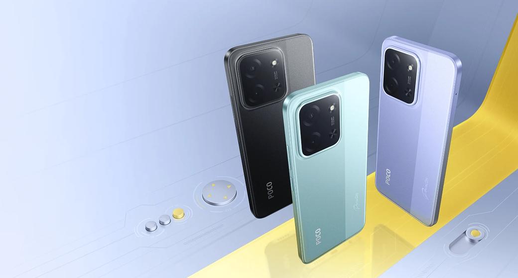Xiaomi Banner