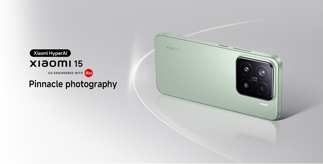 Xiaomi Banner