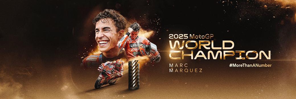 Moto GP Store Banner