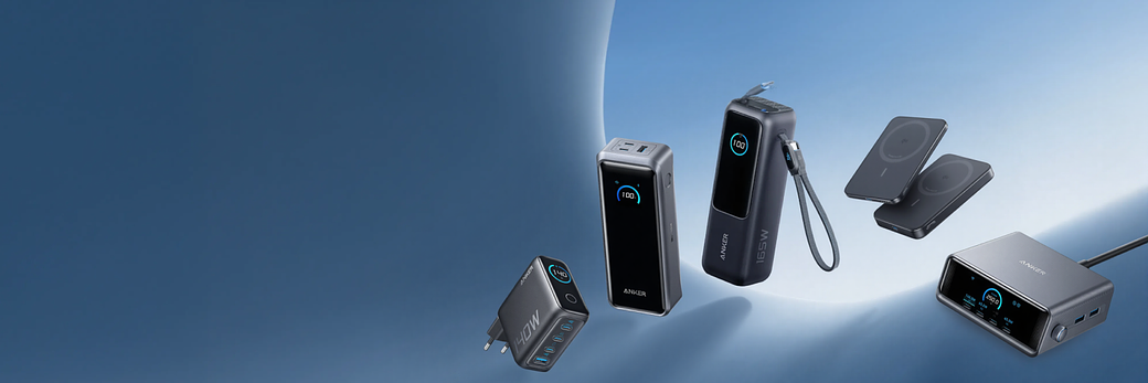 Anker Banner