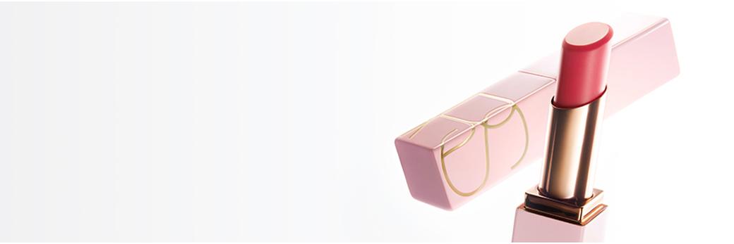 NARS Banner