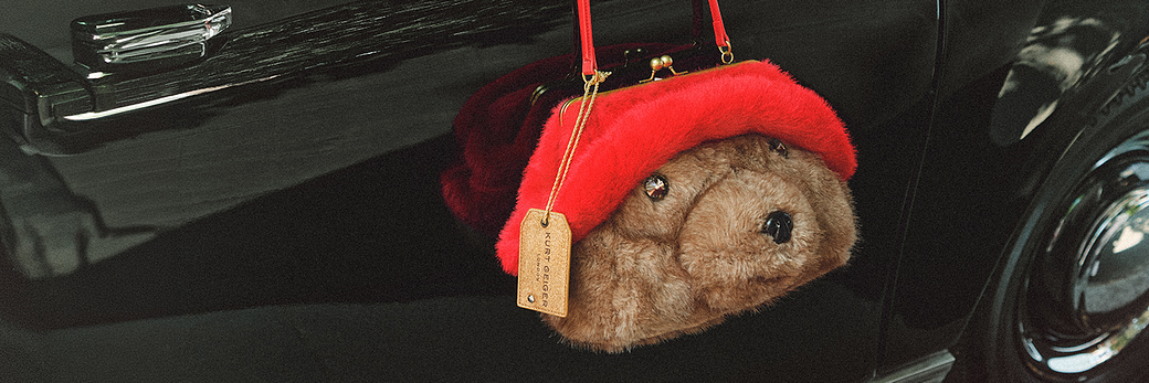 Kurt Geiger Banner