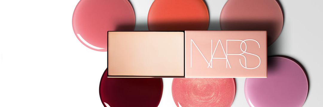NARS cover image